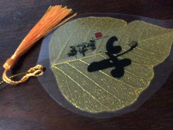 Cần tuyển nhân viên bán thuoc Tây , luong cao . Lien he Hien 0935168408