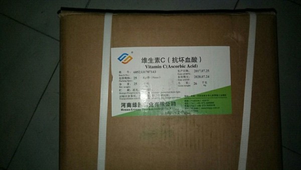 Mua Vitamin C nguyen liệu, Bán Vitamin C nguyên liệu, giá Vitamin C nguyên liệu, Vitamin C giá tốt