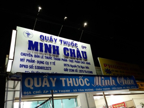 Sang quầy thuốc ở khu công nghiệp tân hương - tiền giang 